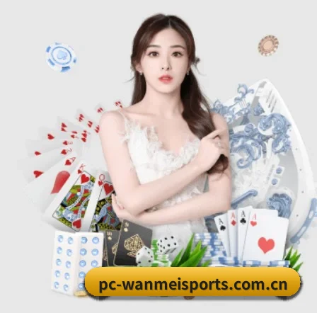 完美体育网页版 APP